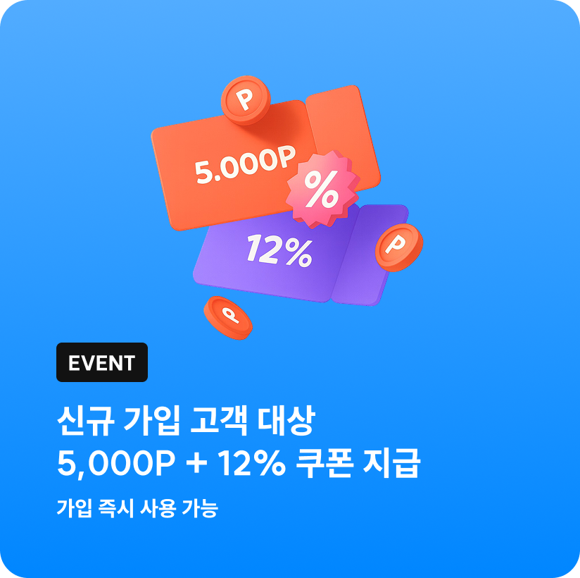 배너 1
